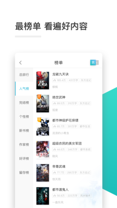 亚傅官方app